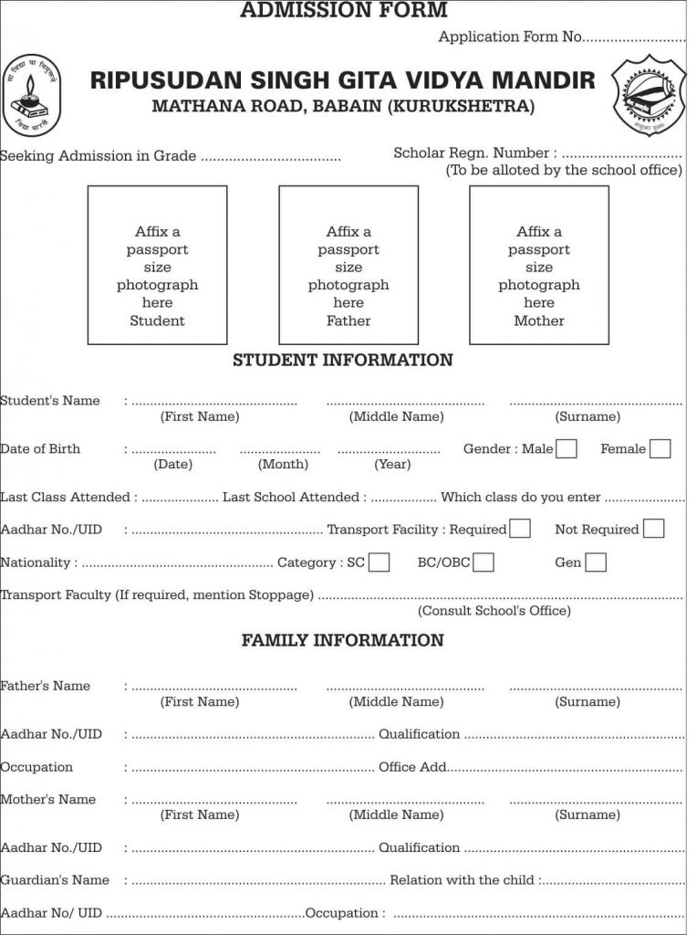 Admission Form-1