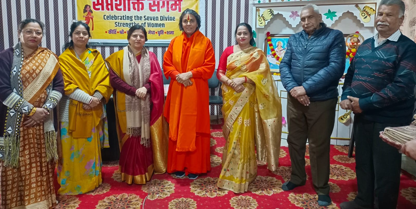 WhatsApp Image 2026-02-13 at 2.45.58 PM (1)